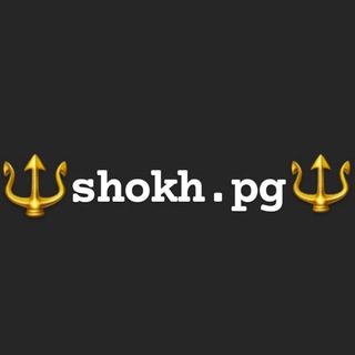 Telegram channel shokh.pg logo