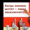 Логотип телеграм канала @shokochoko1 — Shoko Choko
