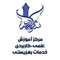 لوگوی کانال تلگرام shokohmehr — مرکز علمی کاربردی خدمات بهزیستی شکوه مهر