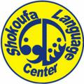 Logo del canale telegramma shokoufaaaa - موسسه زبانهای خارجه شکوفا