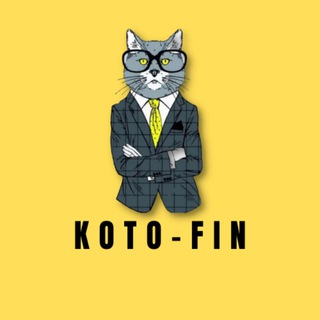 Логотип телеграм канала @shomashomt — KOTO-FIN 😼