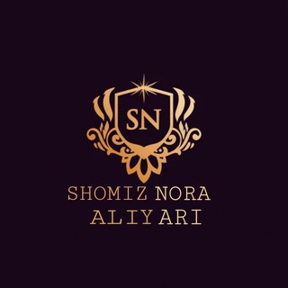 لوگوی کانال تلگرام shomiz_maral — Shomiz_nora