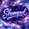 Логотип телеграм канала @shompolstars — Shompol Stars | Telegram Channel