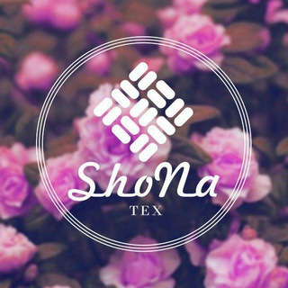 Логотип телеграм канала @shonatextile — Турция 🇹🇷 «ShoNa textile»