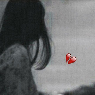 لوگوی کانال تلگرام shooge — ⇦بّحُـــُﮫ 💔شِوَقًـ❥