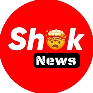 Логотип телеграм канала @shooknews — ShookNews💥