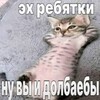 Логотип телеграм канала @shool3operm — Расписание Школы 30 г.Пермь
