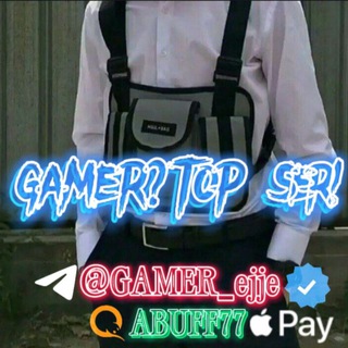 Логотип телеграм канала @shoop_ff — ПРОДАМ этот канал Лас @GAMER_ejje