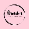 Telegram channel Alenka.shoop logo