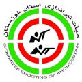 لوگوی کانال تلگرام shootingkhz — هیات تیراندازی استان خوزستان