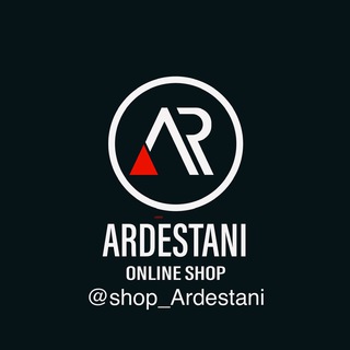 لوگوی کانال تلگرام shop_ardestani — فروشگاه اردستانی ۰۹۳۳۸۸۵۵۷۷۱