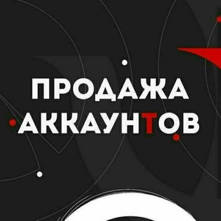 Логотип телеграм канала @shop_madara — ПРОДАЖА АККАУНТОВ | НУРИК⚡