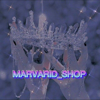 Logo des Telegrammkanals shop_marvarid - Marvarid_shop_