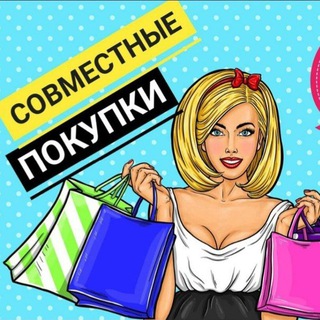 Логотип телеграм канала @shop_nvrsk — ОДЕЖДА И ОБУВЬ НОВОРОССИЙСК