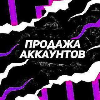 Логотип телеграм канала @shop_trampika — Shop | UPRedBull