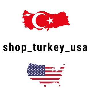 Логотип телеграм канала @shop_turkey_usa — БАЙЕР ZARA, HM, IHERB, DYSON, IKEA, TOMMY HILFIGER и др.