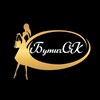 Логотип телеграм канала @shop_butichok — БутичОК|ЖЕНСКАЯ ОДЕЖДА|КАЛУГА|МОСКВА