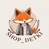 Логотип телеграм канала @shop_detki — Детская одежда 🦊•Zara•H&M