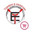 Логотип телеграм канала @shop_yetactical — Магазин YE Tactical🇷🇺