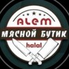 Логотип телеграм канала @shopalem — Мясной бутик «Алем» Симферополь Крым