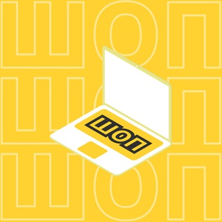 Логотип телеграм канала @shopbbot_news — Шоп Ньюс 🔔