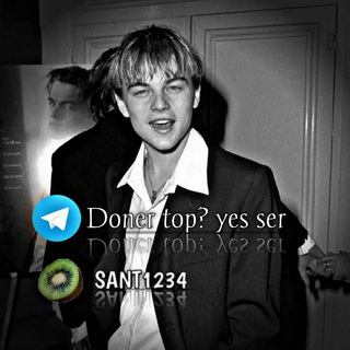 Логотип телеграм канала @shopdoner — Shop Doner || ПРОДАЖА АККАУНТОВ В FREE FIRE И РАЗДАЧ!