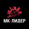Логотип телеграм канала @shopdrpepperrussiaru — 🥤🚛💼 МК-ЛИДЕР