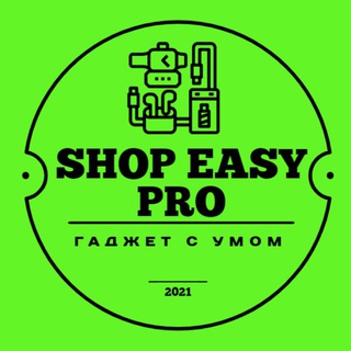 Логотип телеграм канала @shopeasypro — ShopEasyPro