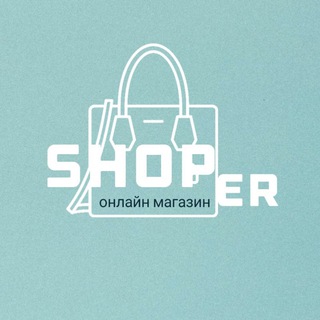 Логотип телеграм канала @shoper_23 — SHOPer
