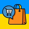 Логотип телеграм -каналу shopexpresstoukraine — Shopexpress🇺🇦 Україна