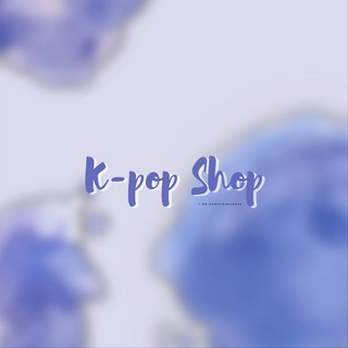 Telegram kanalining logotibi shopforkpoper — k-pop stuff | shop 🛍