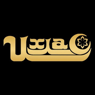 Логотип телеграм канала @shopihlas — Магазин мусульманских товаров | ИХЛАС