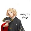 Логотип телеграм канала @shopilymanjiro — ⛩️ᴍᴀɴᴊɪʀᴏ sʜᴏᴘ⛩️
