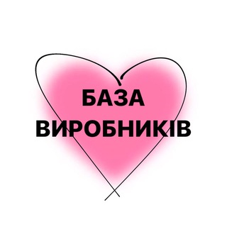 Логотип телеграм -каналу shoping_7km_odesa — ТОВАРКА ♻️ ДРОППШИПІНГ 🇺🇦 УКРАЇНА