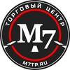 Логотип телеграм канала @shopingcenterm7 — ТЦ М7 территория драйва и свободы