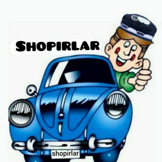 Telegram kanalining logotibi shopirlar — Shopirlar ✅🚗🚘