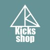 Логотип телеграм канала @shopkicks — Kicks.shop