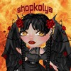 Логотип телеграм канала @shopkolya — Shop Kolya