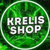 Логотип телеграм канала @shopkrelis — • KRELIS | SHOP •