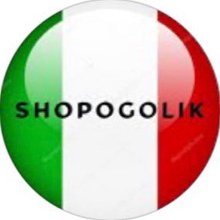 Логотип телеграм канала @shopogolikitalia — Shopogolik.italia | Байер в Италии| Italia outlet