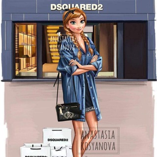 Telegram channel ingrosso abbigliamento imitazione parallelo napoli shop online logo