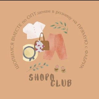 Логотип телеграм канала @shoposumka — SC/Сумки/аксессуары Италия🇮🇹