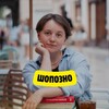 Логотип телеграм -каналу shopozno — Історія з пані Оленою📚НМТ 2027