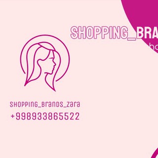 Логотип телеграм канала @shopping_brand — Brands