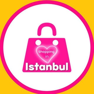 Telegram kanalining logotibi shopping_in_istanbul0011 — 🛍️Shopping in Istanbul🇰🇷