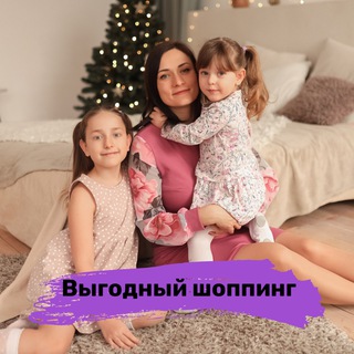 Логотип телеграм канала @shopping_kidsout — ВЫГОДНЫЙ ШОППИНГ ДЕТИ