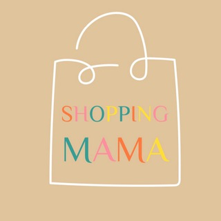 Логотип телеграм канала @shopping_mama — Shopping MAMA