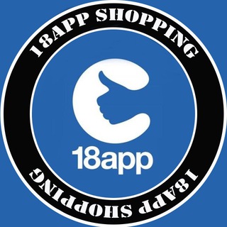 Logo del canale telegramma shopping18app - 18APP Shopping ✅