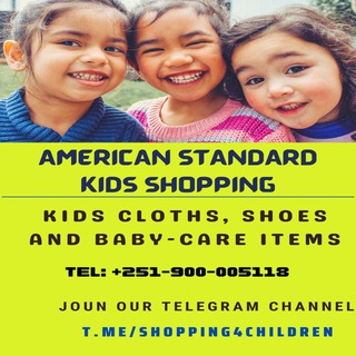 Logo of telegram channel shopping4children — American Standard Kids Shopping