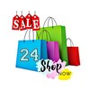 Telegram channel SHOPPING 24/7 🛍 logo